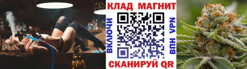 Где продают наркотики Рыльск ГАШИШ Cocaine МЕФ