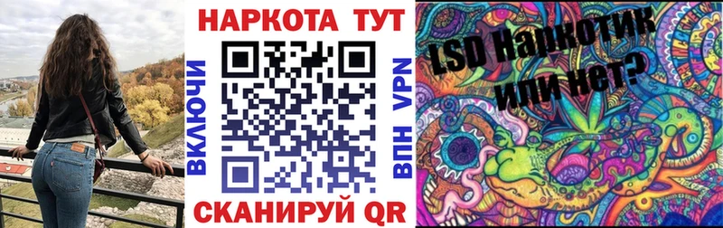 ЭКСТАЗИ Рыльск