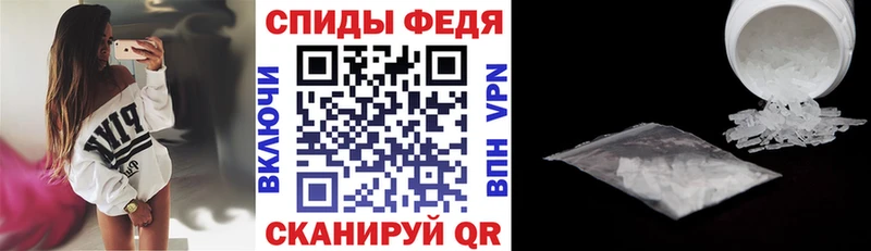 KRAKEN ссылки  продажа наркотиков  Рыльск  Amphetamine VHQ 
