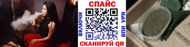 блэк спрут рабочий сайт  Рыльск  Бутират вода 