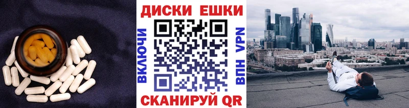 Ecstasy TESLA  где купить   Рыльск 