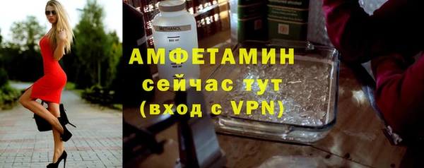 MDMA Premium VHQ Нея