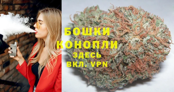 MDMA Premium VHQ Нея