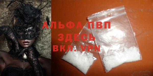 MDMA Premium VHQ Нея