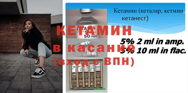 крисы Нефтегорск