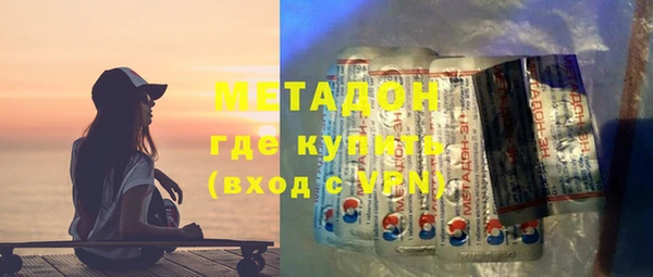 крисы Нефтегорск