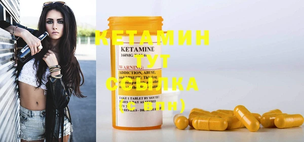 MDMA Premium VHQ Нея