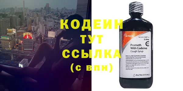 MDMA Premium VHQ Нея