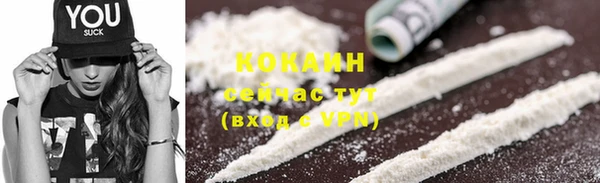 крисы Нефтегорск