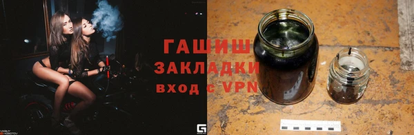 MDMA Premium VHQ Нея