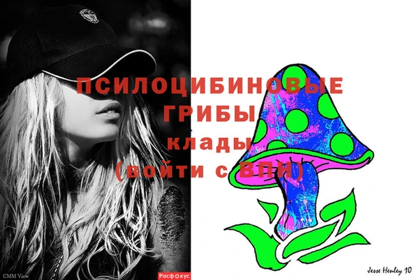 MDMA Premium VHQ Нея