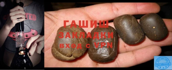 MDMA Premium VHQ Нея