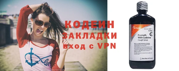MDMA Premium VHQ Нея