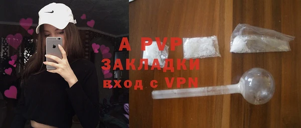 MDMA Premium VHQ Нея