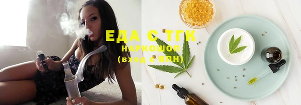 MDMA Premium VHQ Нея
