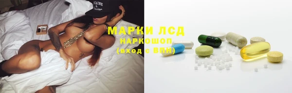 MDMA Premium VHQ Нея