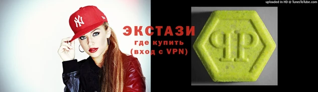 крисы Нефтегорск