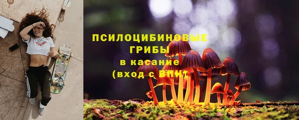 MDMA Premium VHQ Нея