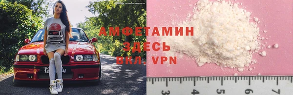 MDMA Premium VHQ Нея