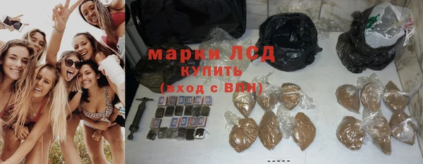 jwh Надым