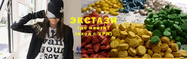крисы Нефтегорск
