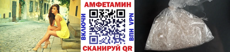 KRAKEN ссылки  Рыльск  Метамфетамин Methamphetamine 